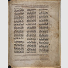 Codex 11 001v, Hebrische ...