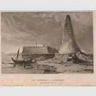 Die Schdelpyramide, Tebah, ...