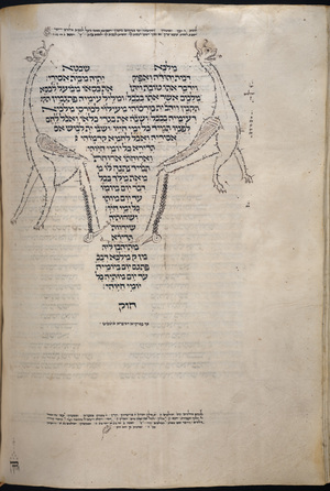 Codex_11_292v